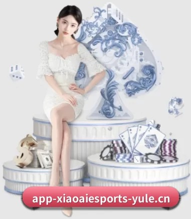 小艾电竞 APP